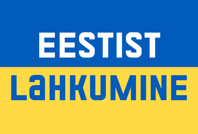 tekst Eestist lahkumine ukraina lipu taustal