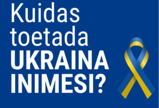 abi ua